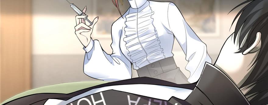 Infinity Mailman Ch.52 p80