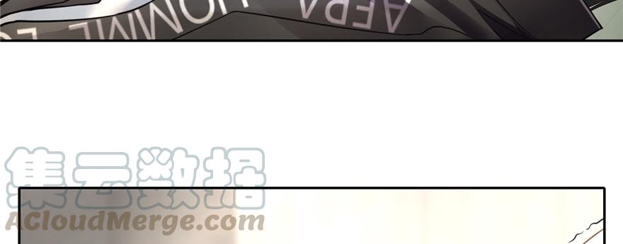 Infinity Mailman Ch.52 p81