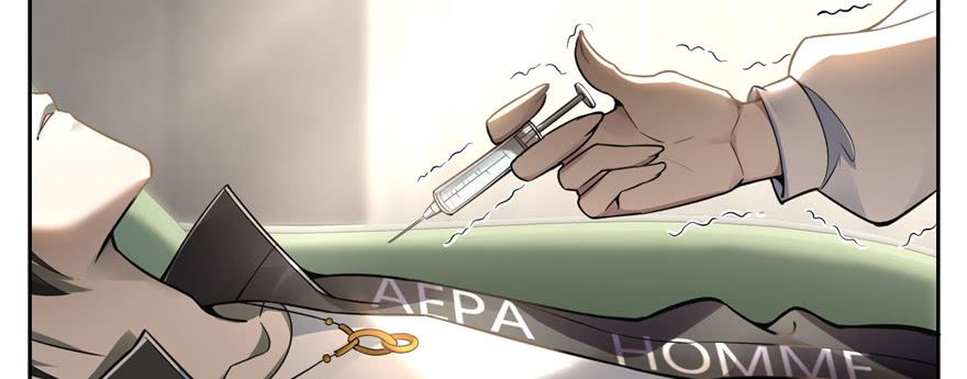 Infinity Mailman Ch.52 p82