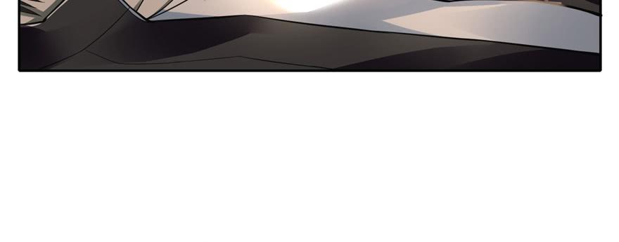 Infinity Mailman Ch.52 p83
