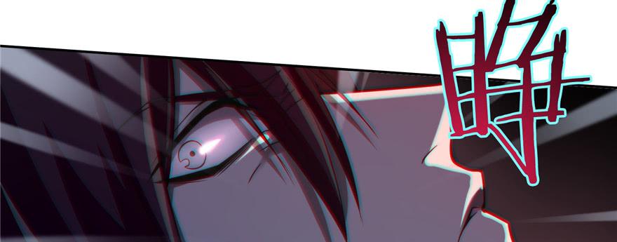 Infinity Mailman Ch.52 p86