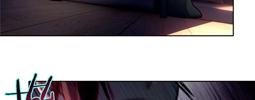 Infinity Mailman Ch.52 p89