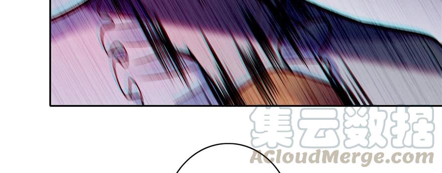 Infinity Mailman Ch.52 p91