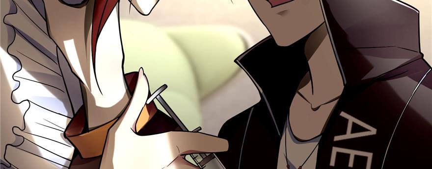 Infinity Mailman Ch.52 p94