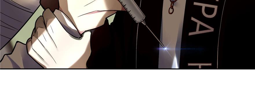 Infinity Mailman Ch.52 p95
