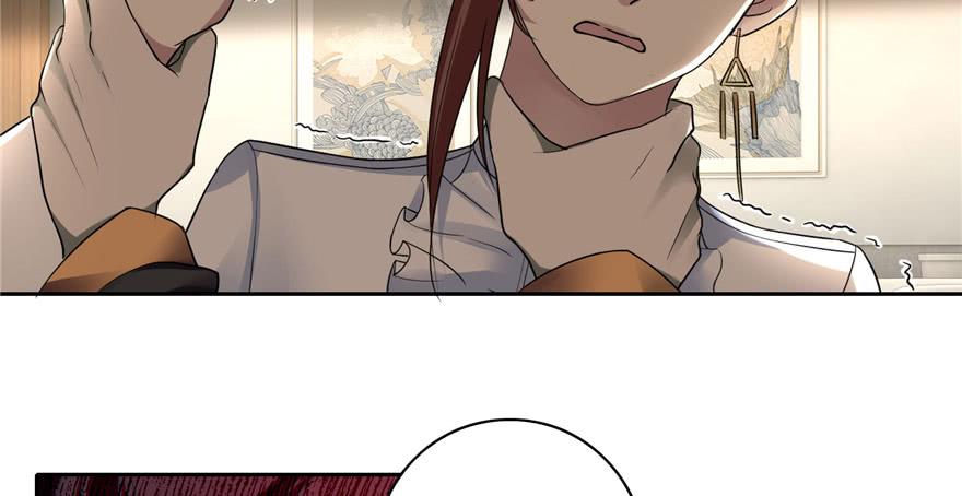 Infinity Mailman Ch.52 p97