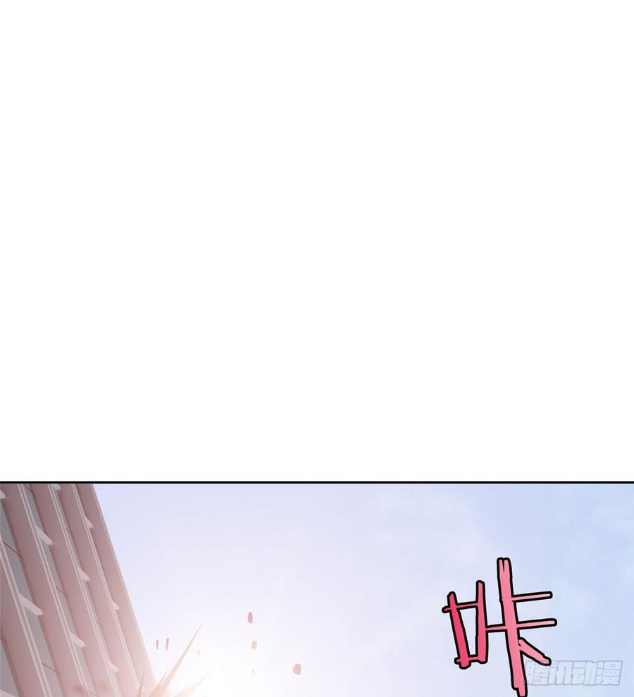 Infinity Mailman Ch.53 p31