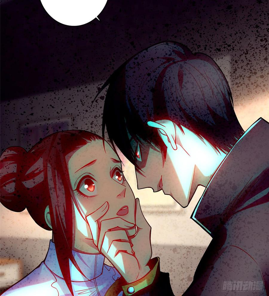 Infinity Mailman Ch.53 p6