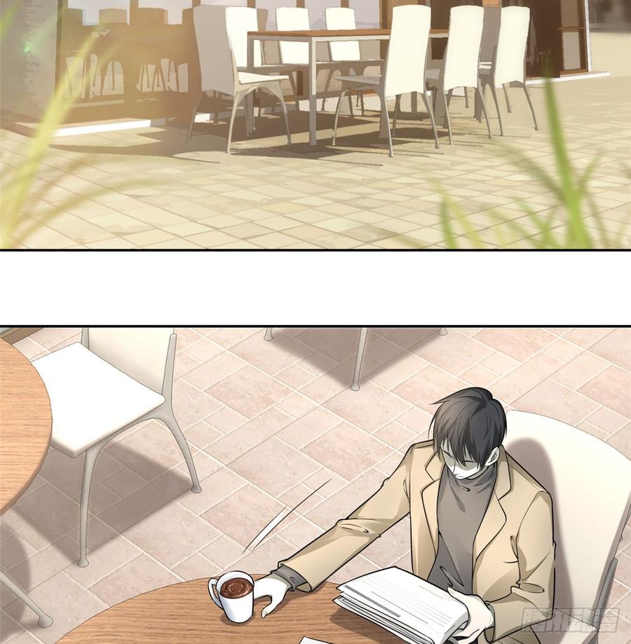 Infinity Mailman Ch.54 p3
