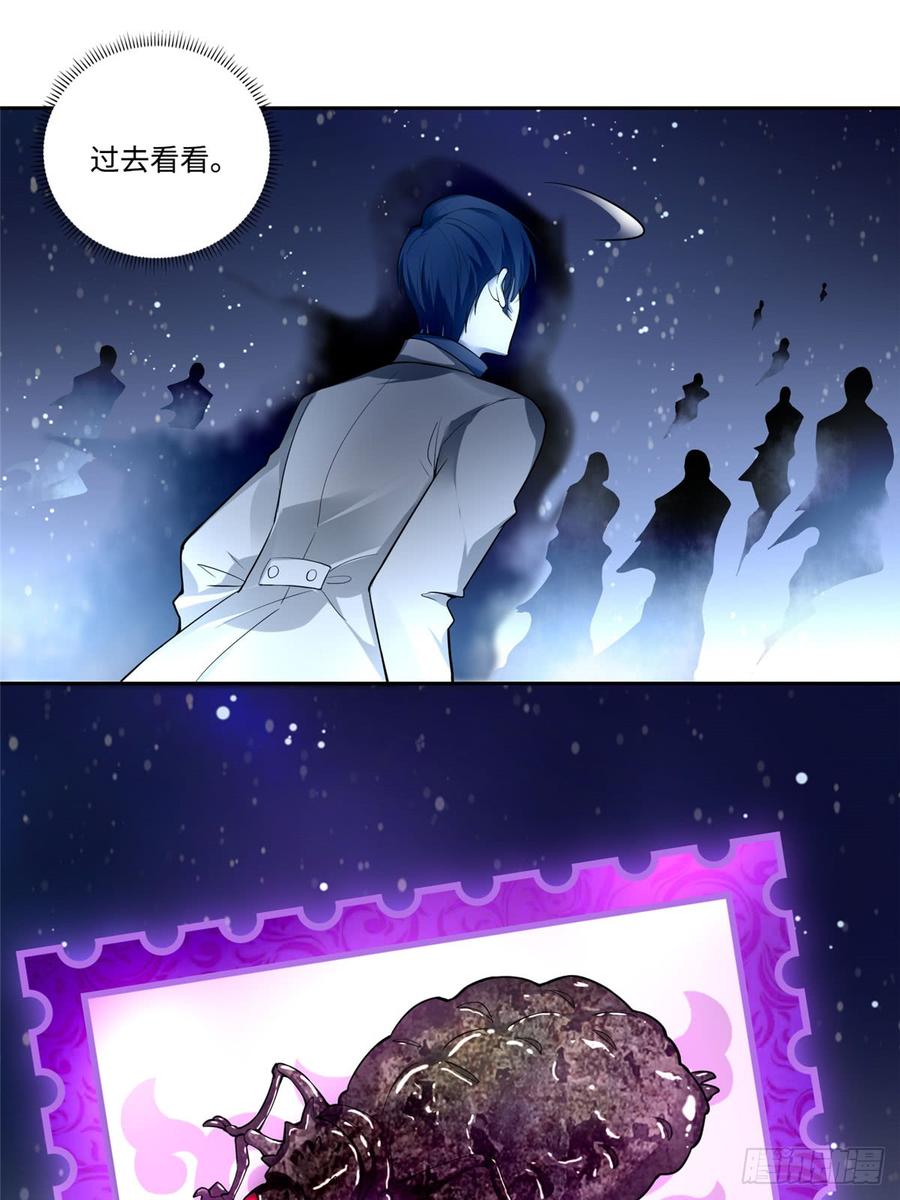 Infinity Mailman Ch.54 p34