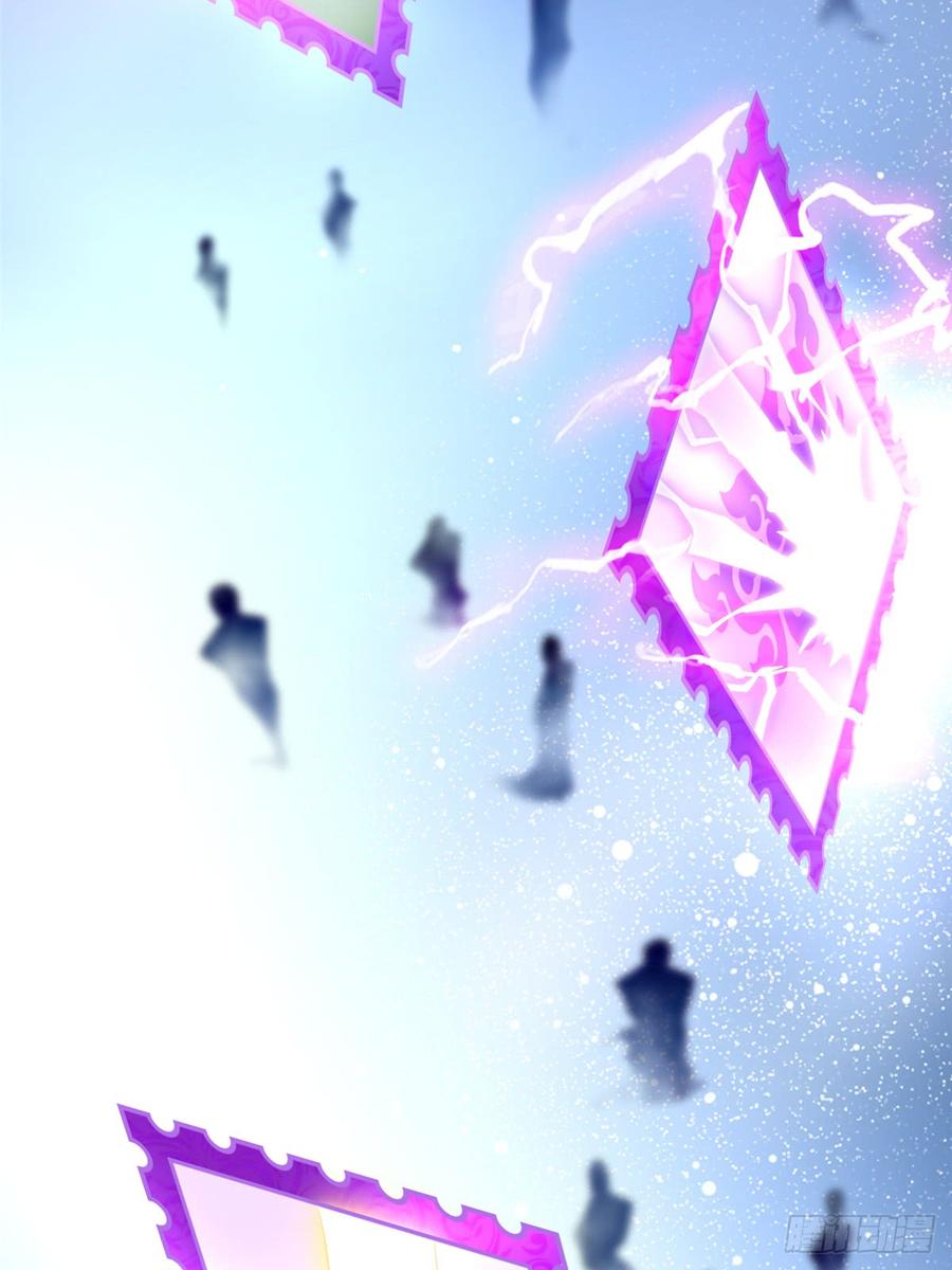 Infinity Mailman Ch.54 p42