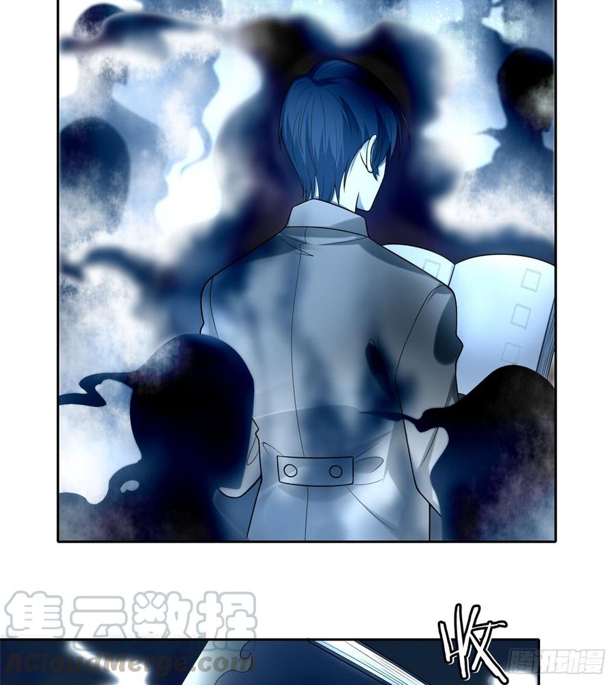 Infinity Mailman Ch.56 p8