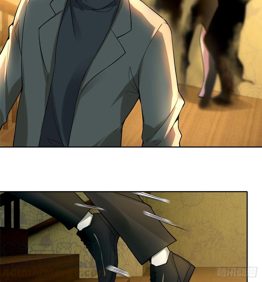 Infinity Mailman Ch.58 p37