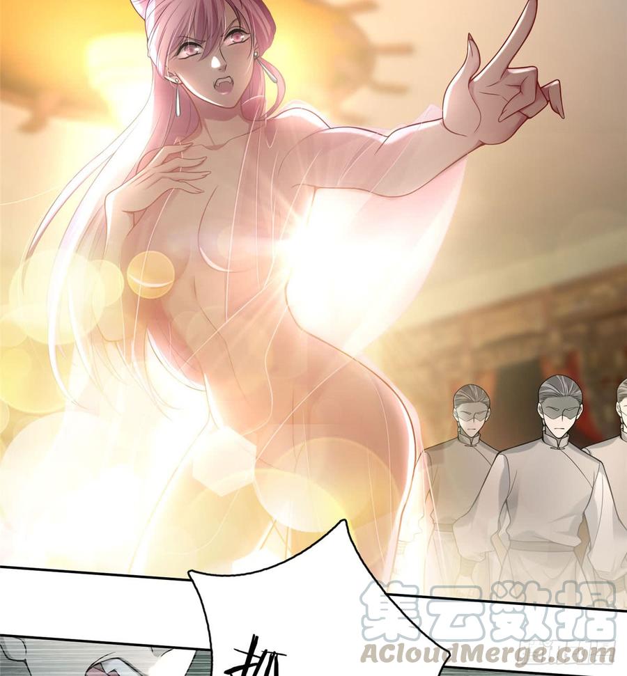 Infinity Mailman Ch.59 p9