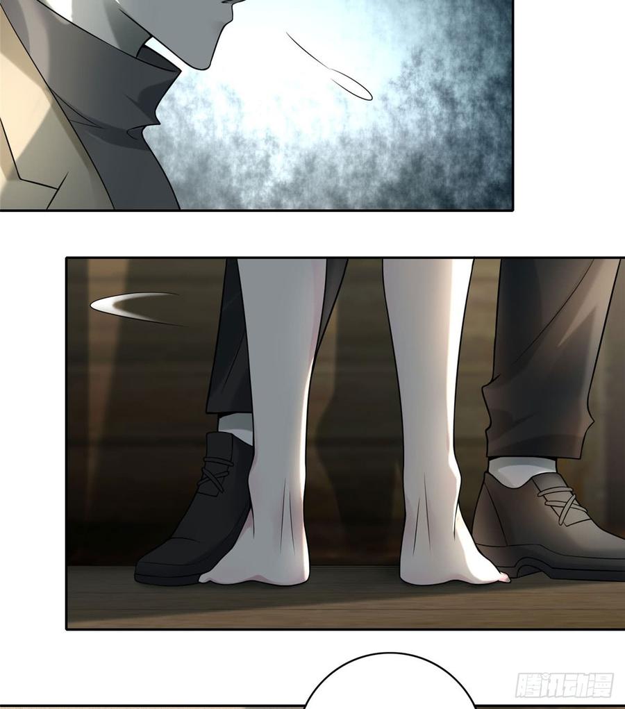 Infinity Mailman Ch.60 p17