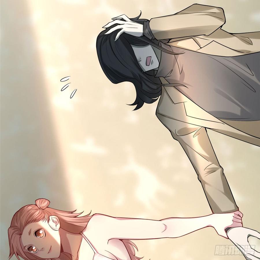 Infinity Mailman Ch.60 p37