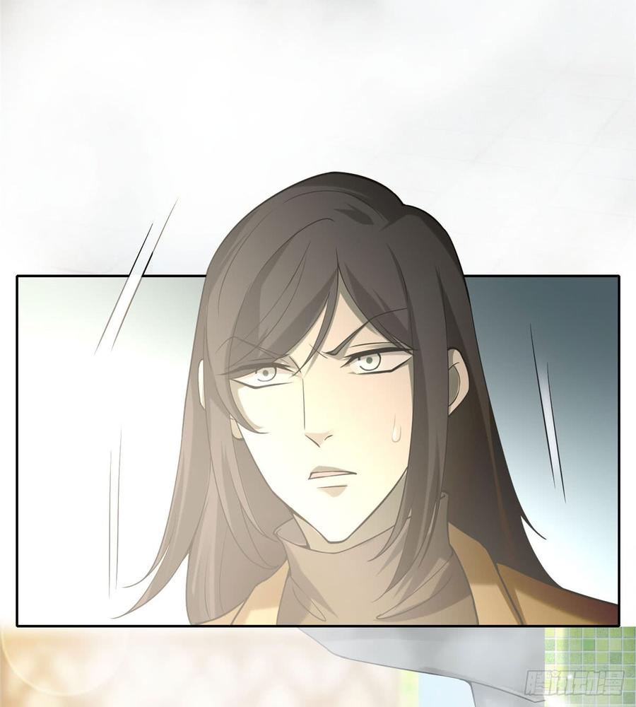 Infinity Mailman Ch.60 p41