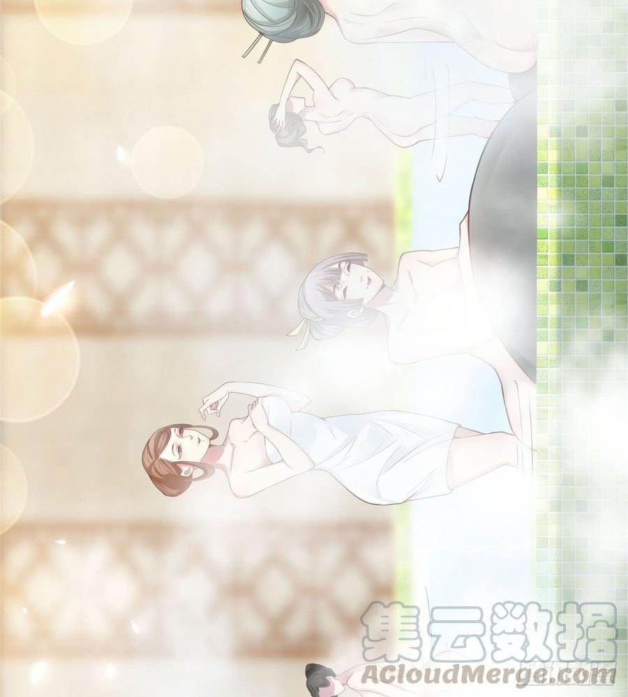 Infinity Mailman Ch.60 p43