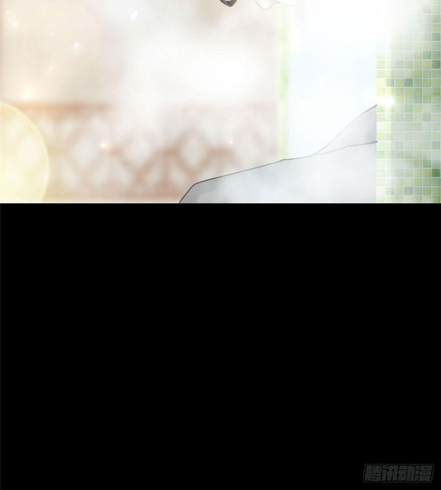 Infinity Mailman Ch.60 p44