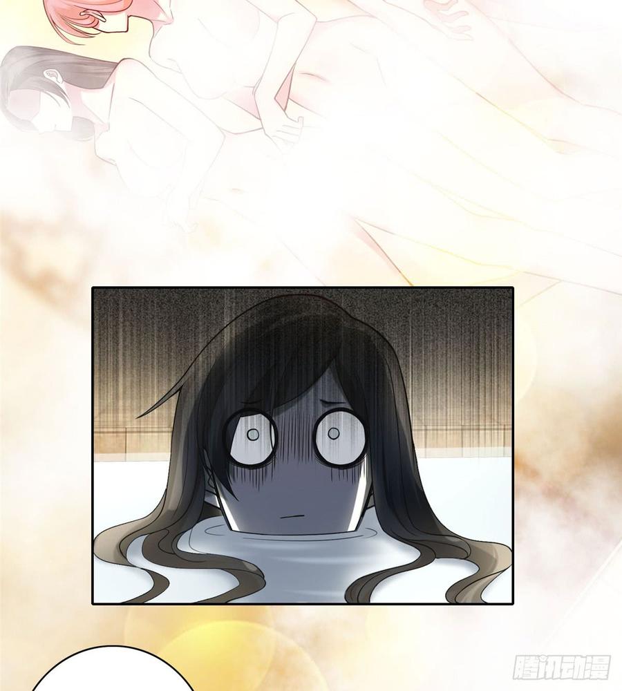 Infinity Mailman Ch.61 p19