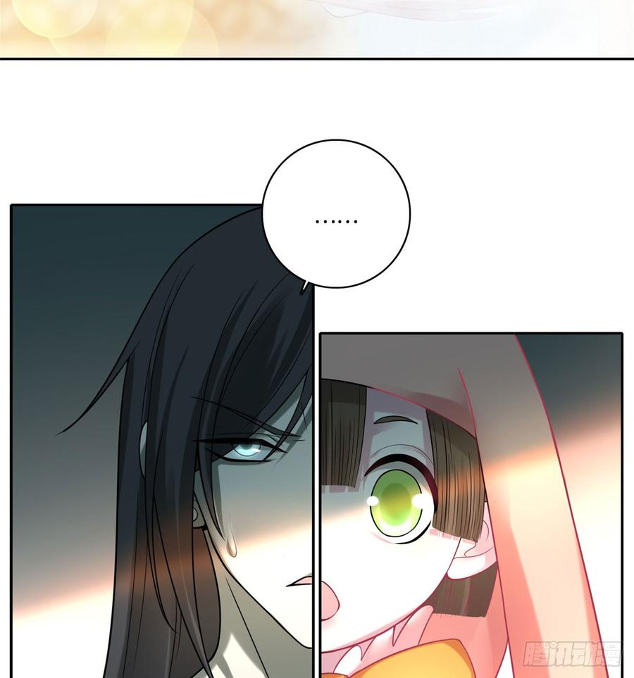 Infinity Mailman Ch.61 p35