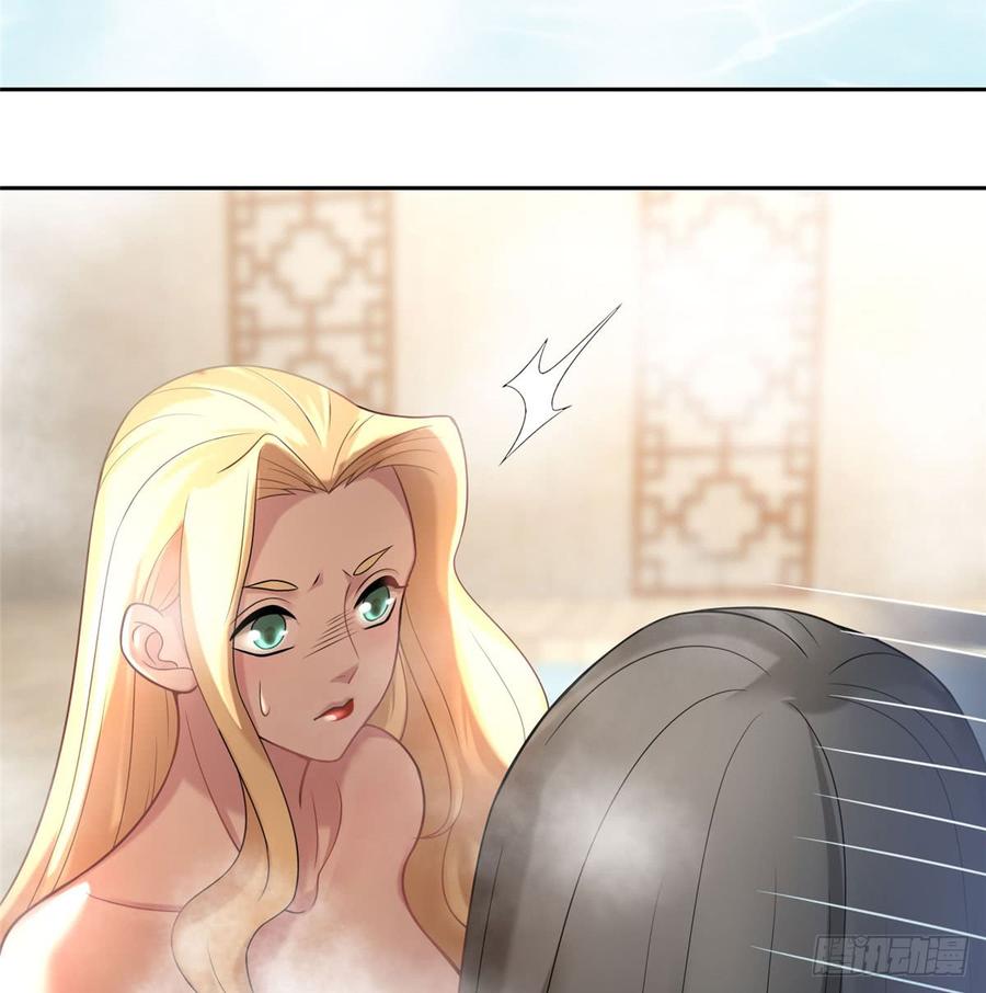 Infinity Mailman Ch.62 p4