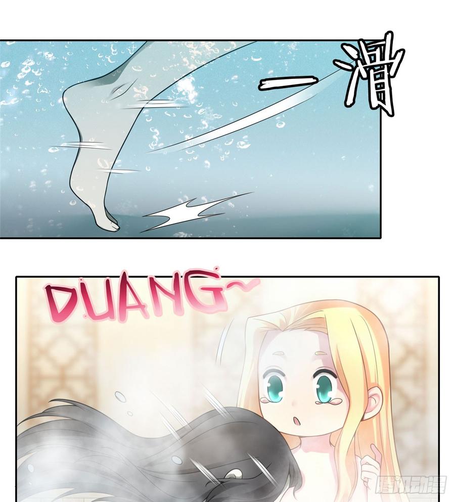 Infinity Mailman Ch.62 p9