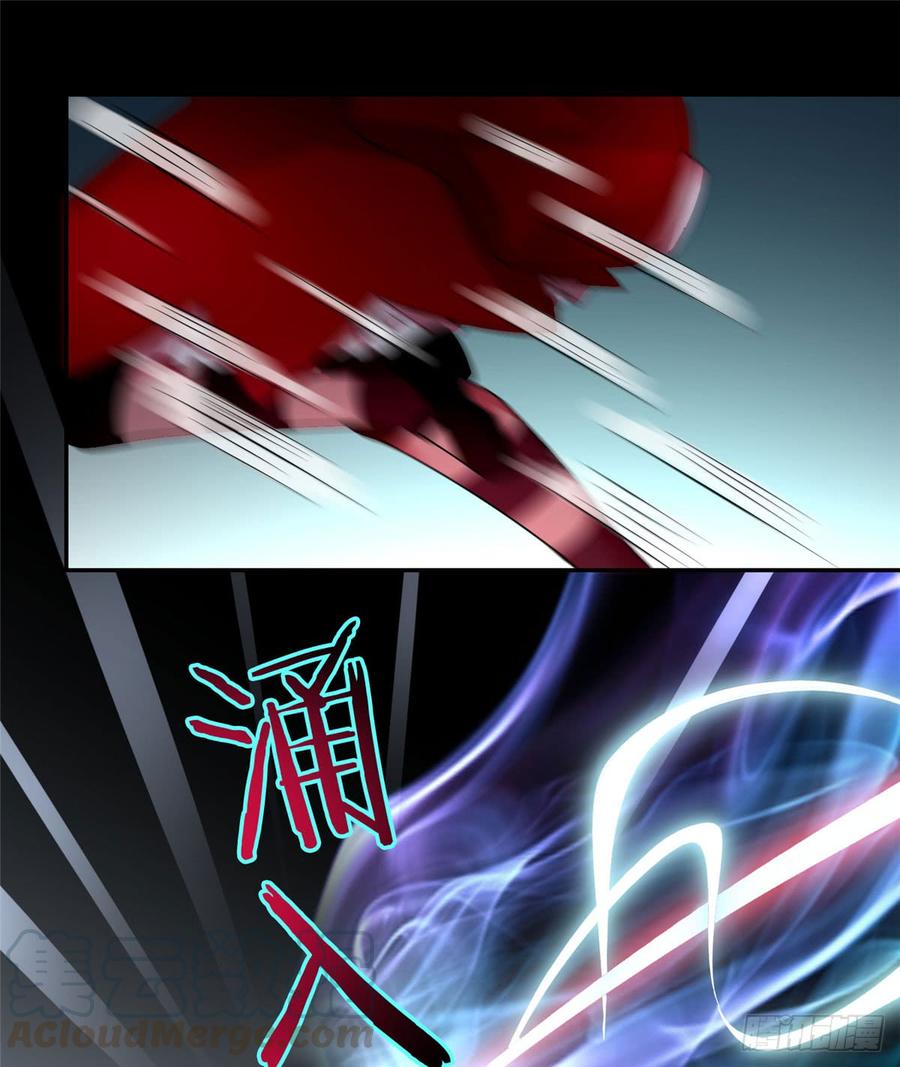 Infinity Mailman Ch.63 p43
