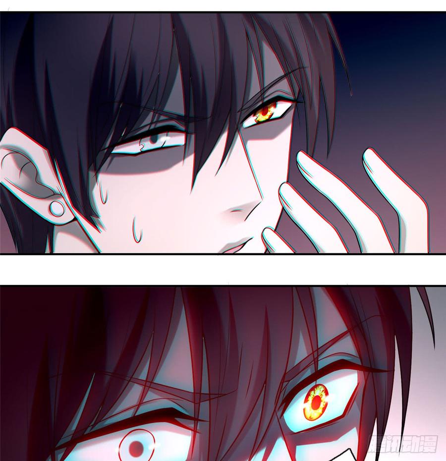 Infinity Mailman Ch.64 p28