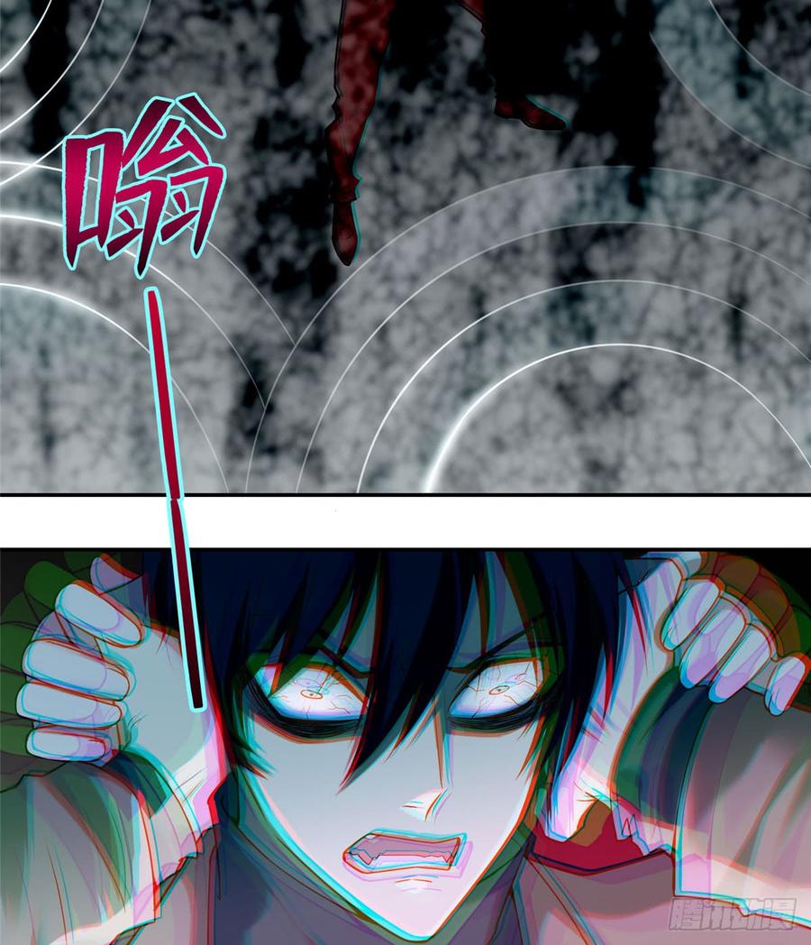 Infinity Mailman Ch.64 p3