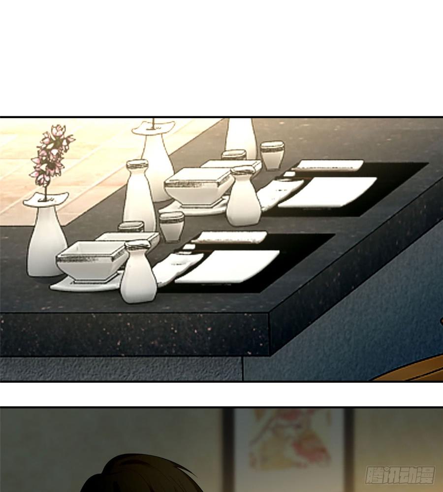 Infinity Mailman Ch.64 p35