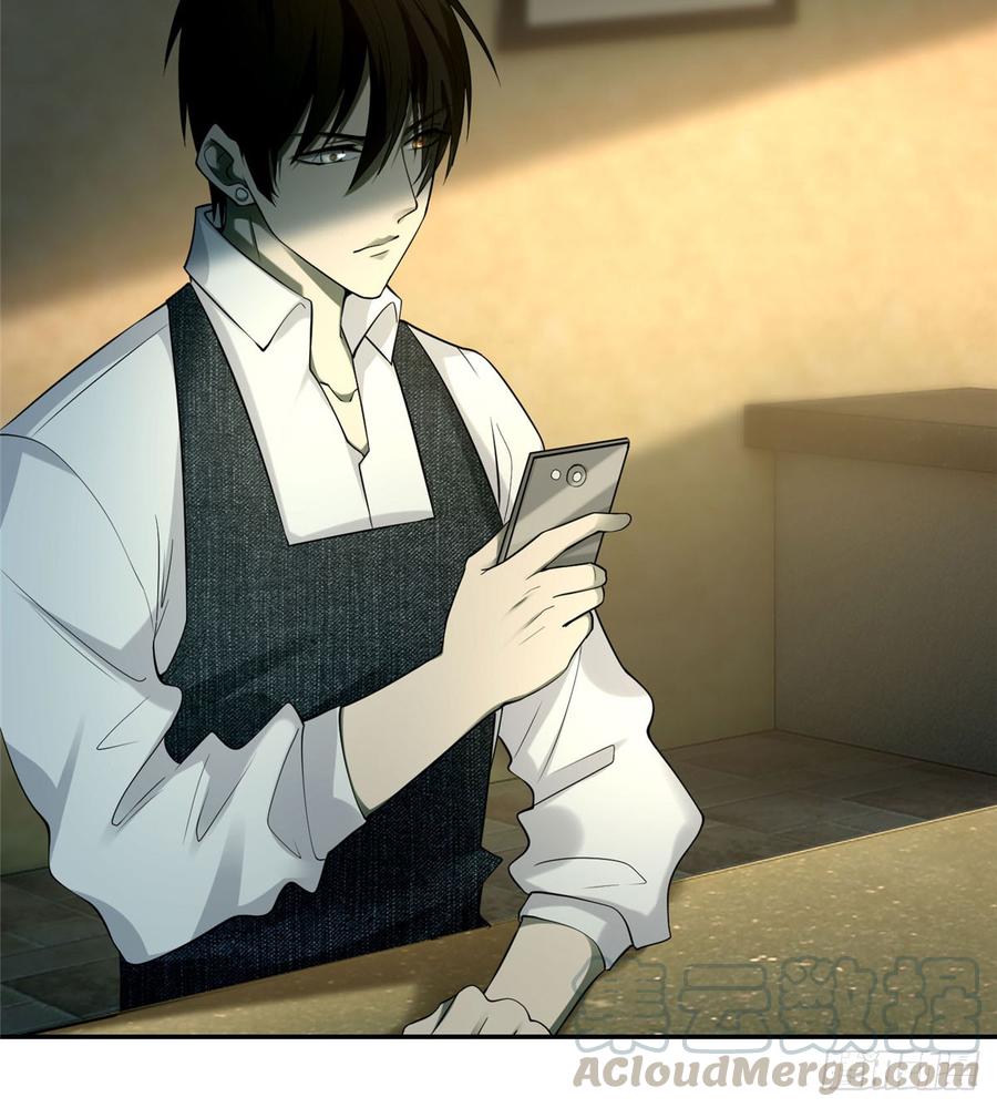 Infinity Mailman Ch.64 p36