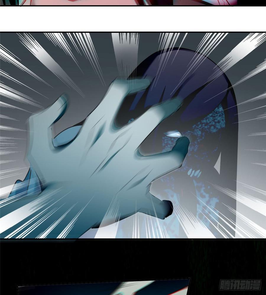 Infinity Mailman Ch.65 p34