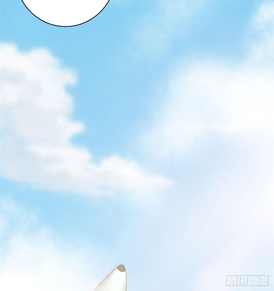 Infinity Mailman Ch.65 p49