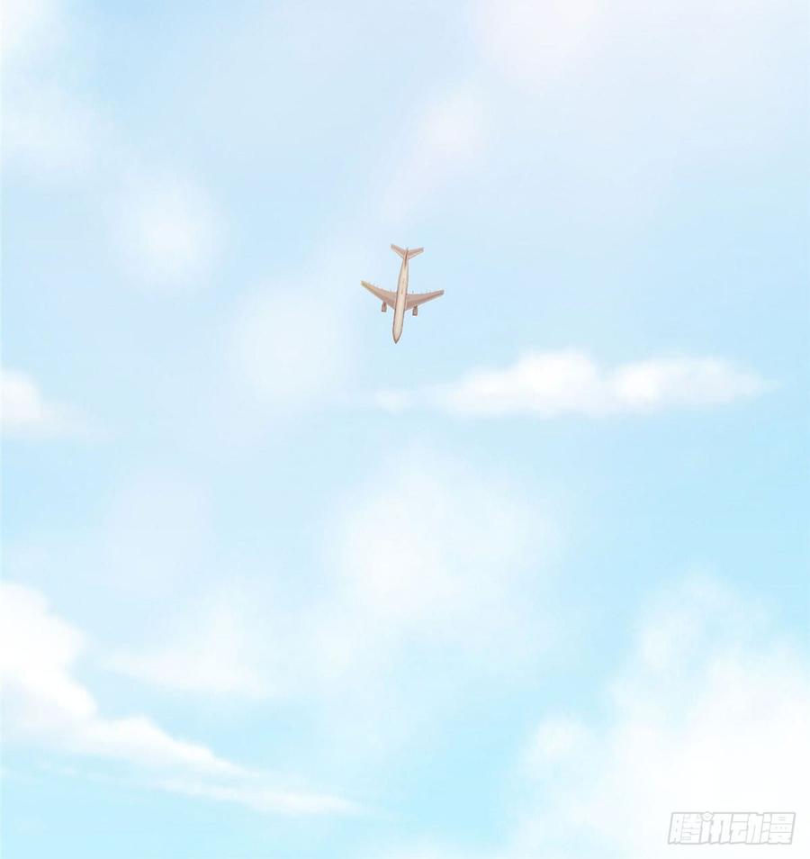 Infinity Mailman Ch.65 p53