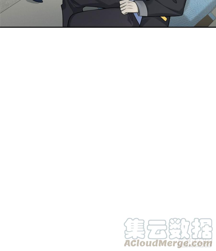 Infinity Mailman Ch.66 p15