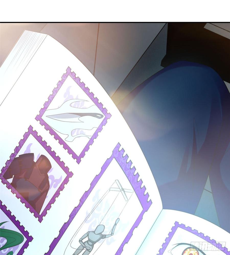 Infinity Mailman Ch.66 p2