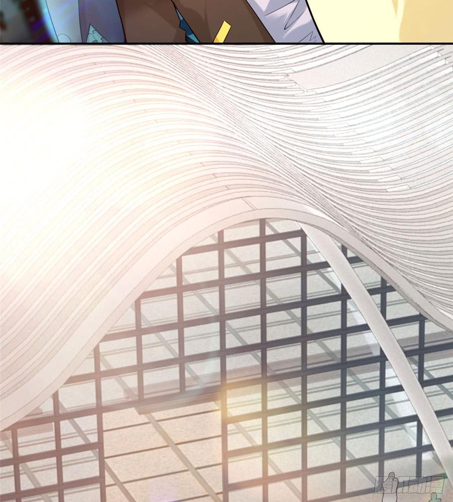 Infinity Mailman Ch.66 p48