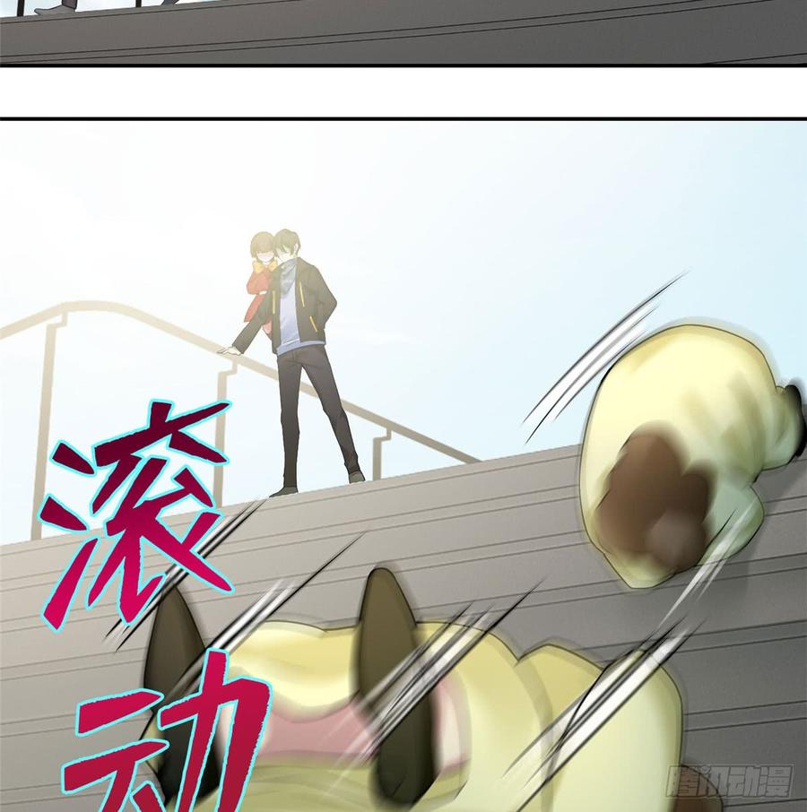 Infinity Mailman Ch.66 p54