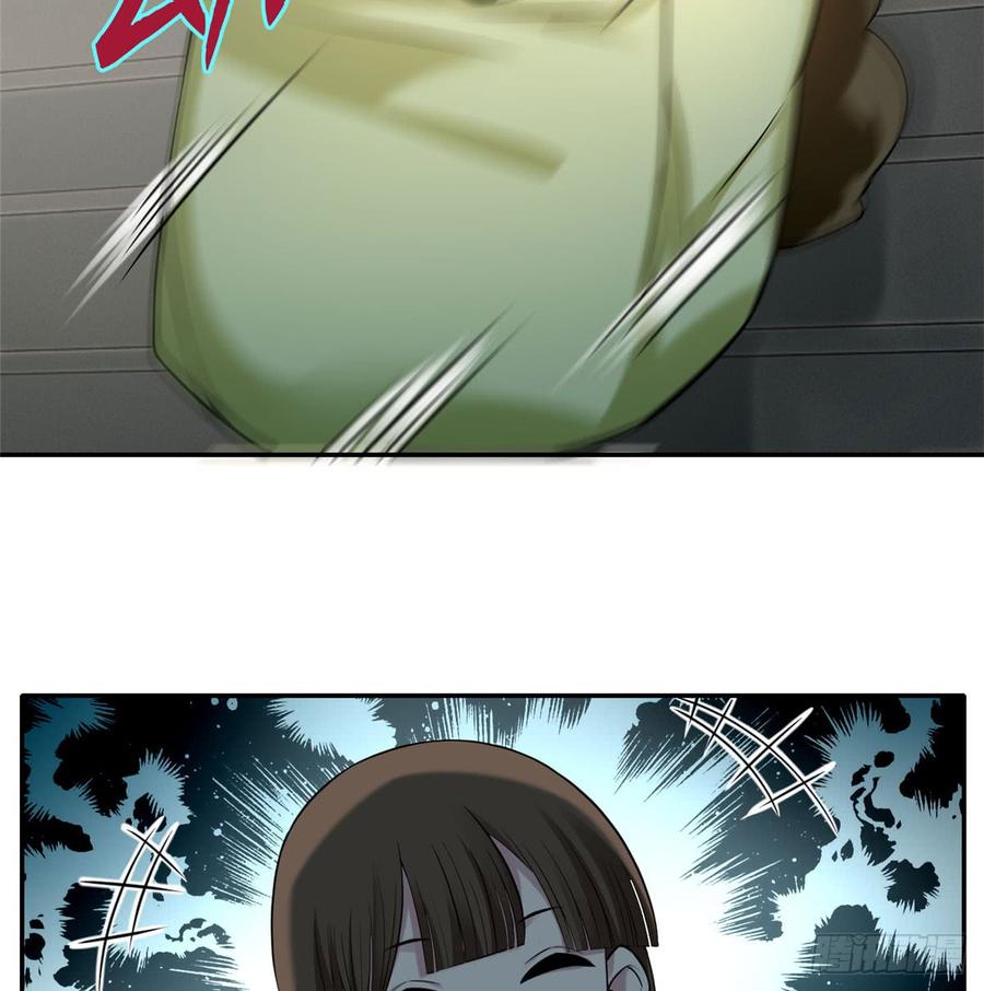 Infinity Mailman Ch.66 p55
