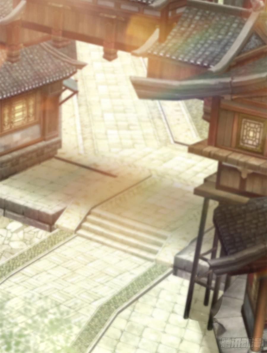 Infinity Mailman Ch.67 p24