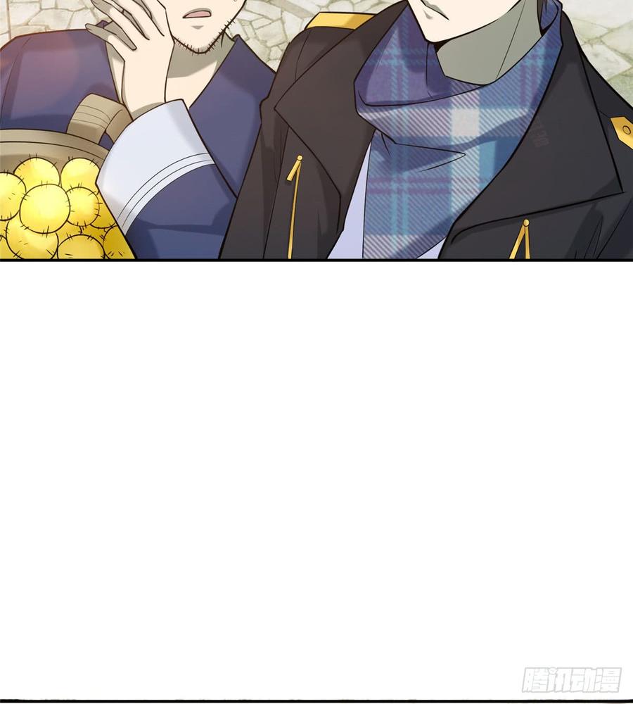 Infinity Mailman Ch.67 p39