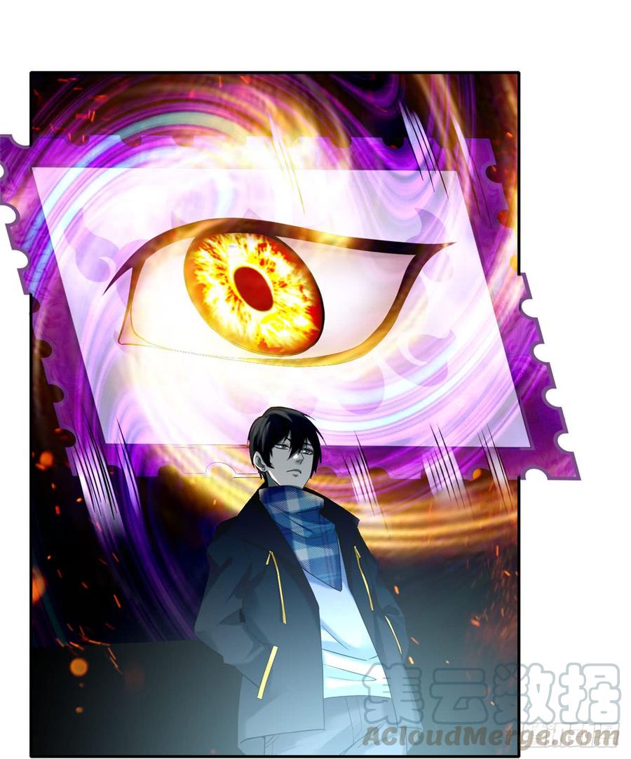 Infinity Mailman Ch.67 p50