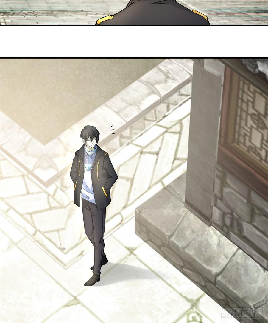 Infinity Mailman Ch.67 p54