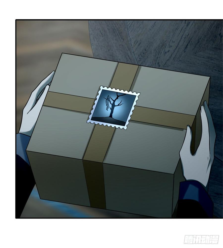 Infinity Mailman Ch.69 p14