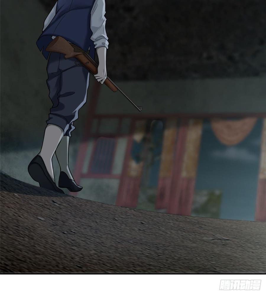 Infinity Mailman Ch.69 p34