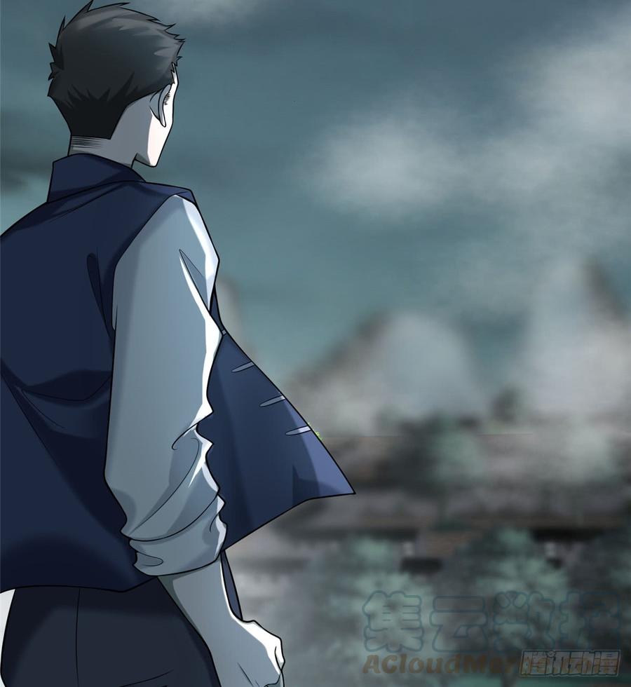 Infinity Mailman Ch.69 p36