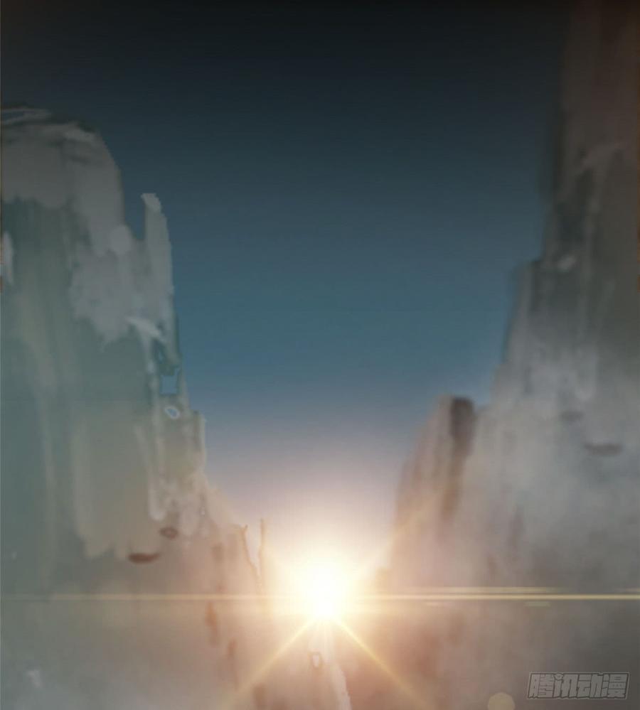 Infinity Mailman Ch.69 p4