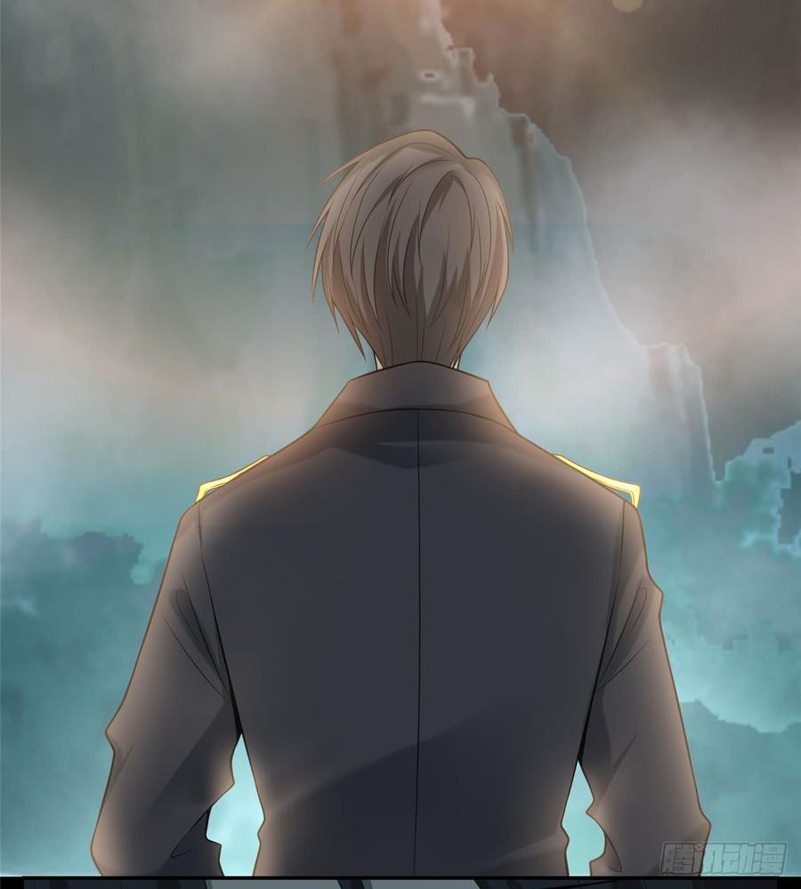 Infinity Mailman Ch.69 p5