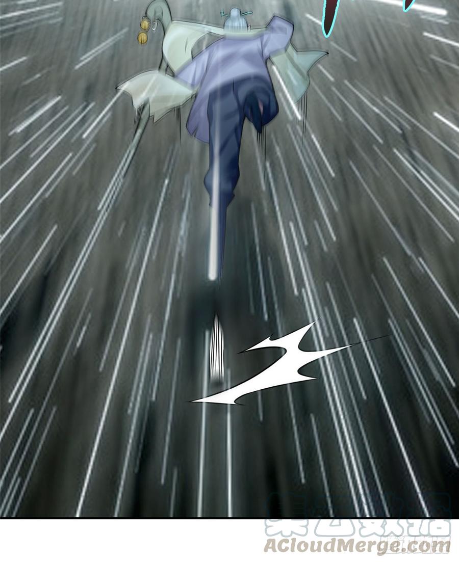 Infinity Mailman Ch.70 p25